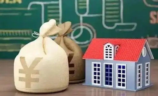 建湖取的公积金只能用于贷款么（提取的公积金只能还房贷吗）